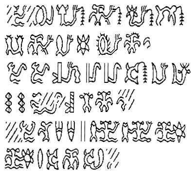 glyphes rongorongo-paques