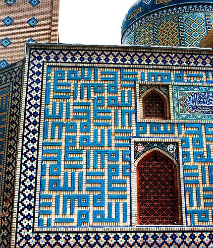 Iran