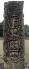 copan stele-1