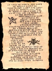 glyphe Quelques éléments graphiques autour des Mythes de Cthulu, d'après Lovecraft