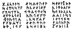 glyphes Jules_verne_cryptogramme