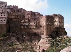 Archi Al Hajarah, Yemen