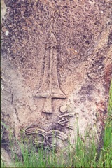 petroglyphe Tiya_Stele_Field Ethiopie