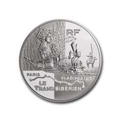 pièce Travelling_around_the_world-The_Transsiberien-silver_1euros1-2_Obverse