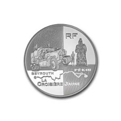 pièce Voyage_autour_du_monde-Croisière_Jaune-1euros1-2_Ag_BE_2004_Obverse