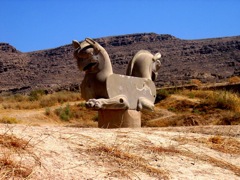 totem (arménie?)